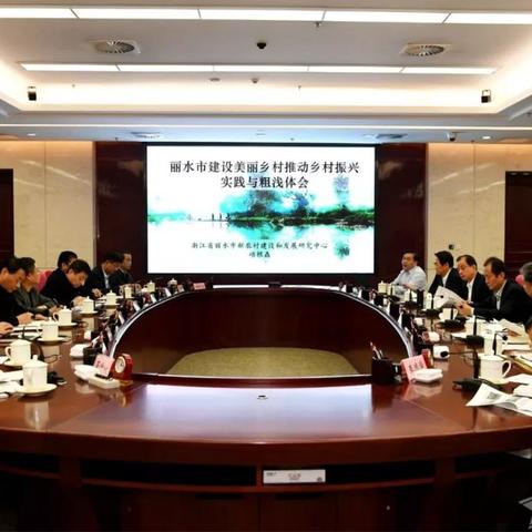 学院十一峯 第8页