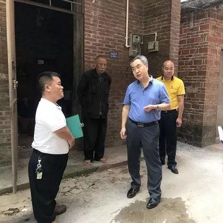 碧桂园珑悦 第7页