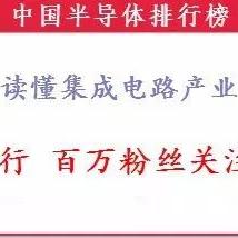 揭秘，厂长RANK动向解析与数据深度解读。