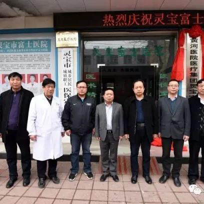 腹腔镜手医师招聘启事，寻找专业精英