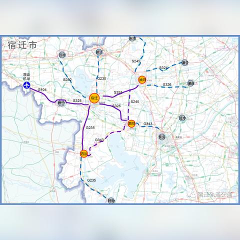 宿迁268省道最新进展消息速递