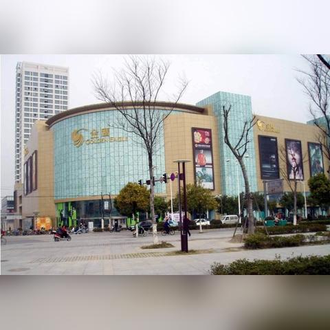 南京紫金华府房价走势分析