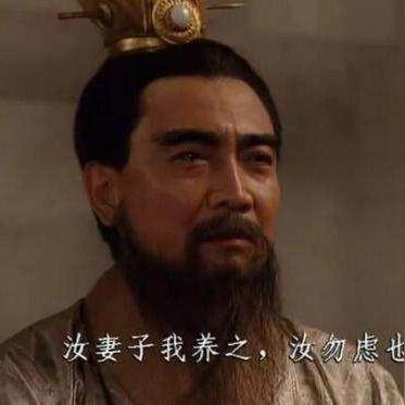 极品相师最新章节列表全文阅读