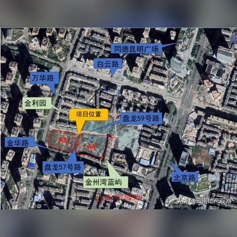 盘龙区马家营最新动态报道