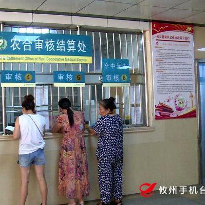 攸县东城规划新蓝图，繁荣未来展望