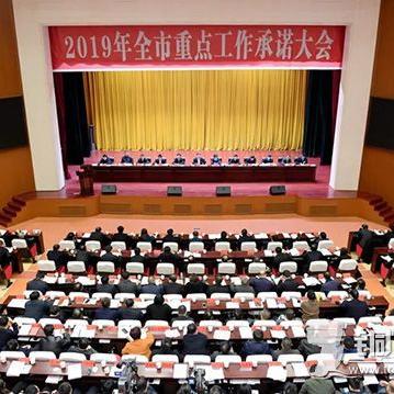 铜仁市委常委名单最新解析