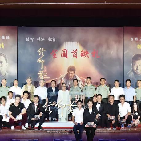 罗辉掌舵新华社重要职务，引领新闻事业创新高峰