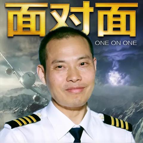 东莞过胶机长高薪诚聘人才