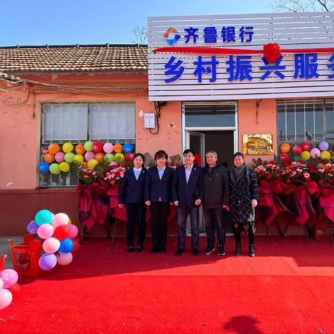 平度市最新领导班子成员名单概览